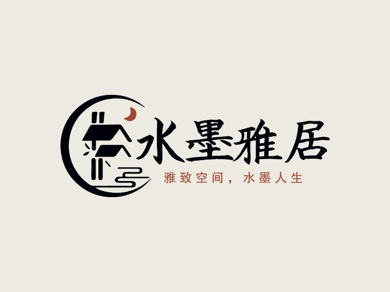 水墨雅居LOGO設計